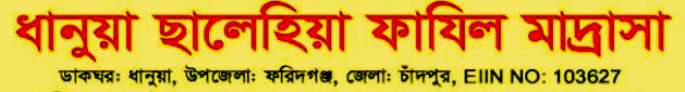 history image
